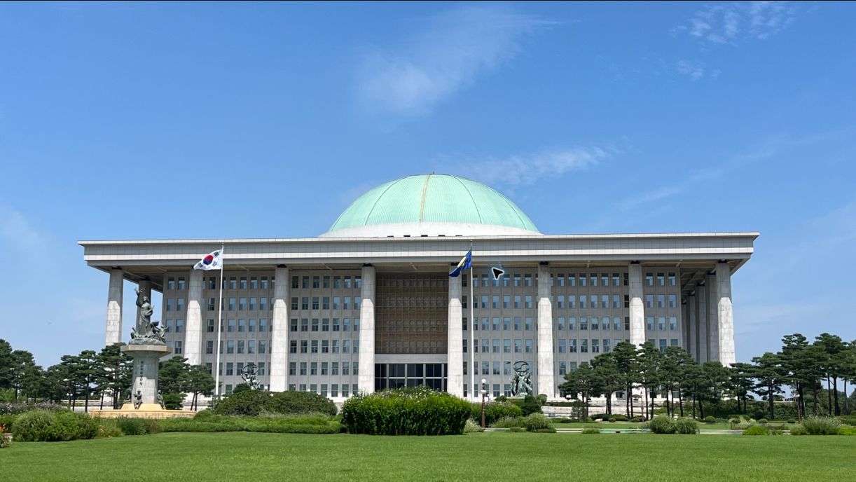 서울 여의도 국회의사당 전경