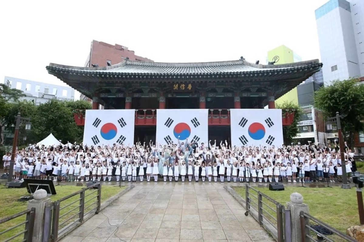광복절 기념행사가 열린 서울 보신각 전경
