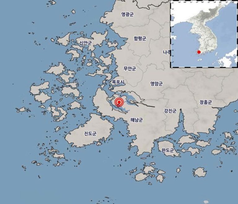 전남 해남군 서북서쪽 규모 2.7 지진 발생 위치 지도