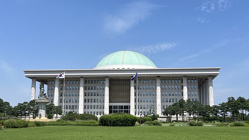 서울 여의도 대한민국 국회의사당 전경